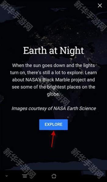 谷歌地球中文版