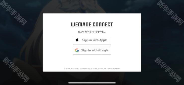 LostSword失落之剑