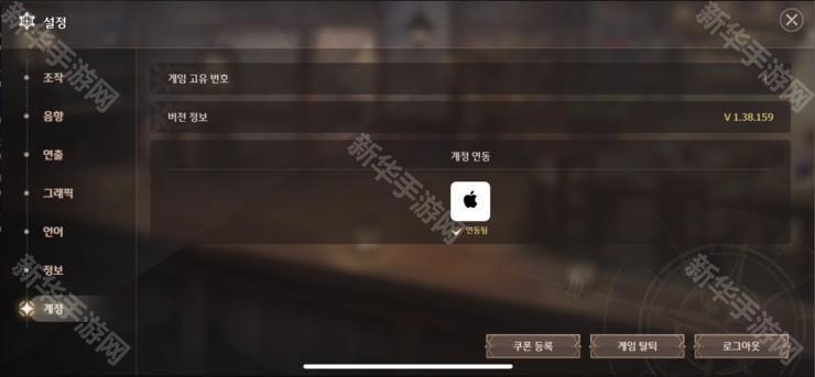 LostSword失落之剑