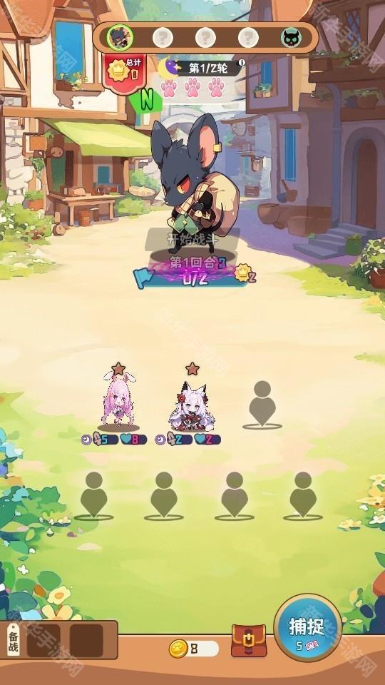 就是非常可爱最新版