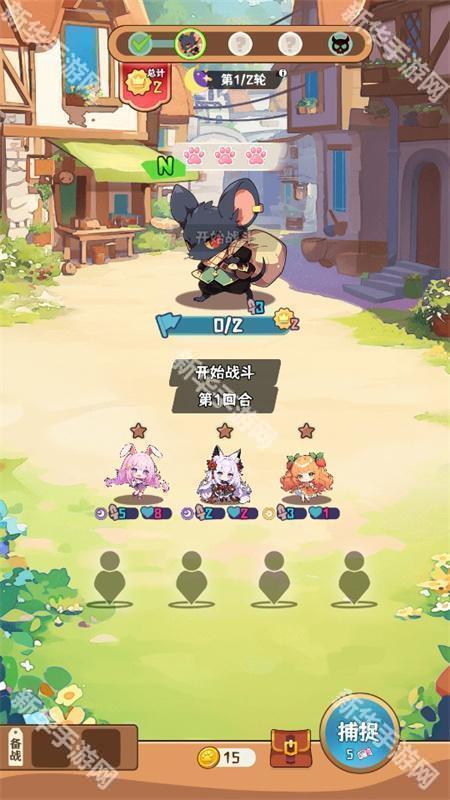 就是非常可爱的自走棋