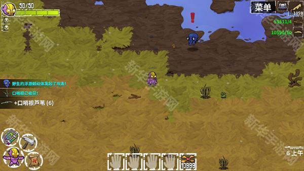 崩溃大陆完整版