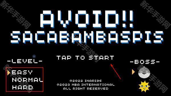 快跑萨卡班甲鱼手机版