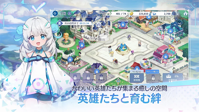 OZ Re:write中文版