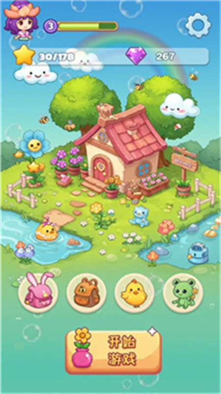 花朵物语官方正版