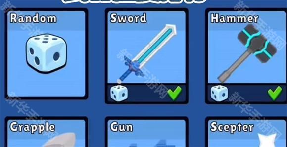 至尊决斗者火柴人官方正版