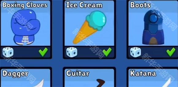 至尊决斗者火柴人官方正版