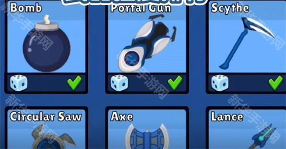 至尊决斗者火柴人官方正版