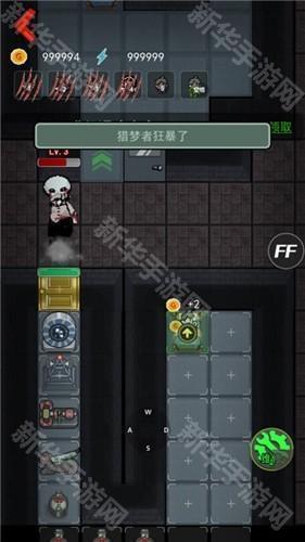 躺平发育隐藏房间新手攻略8