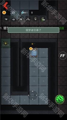 躺平发育隐藏房间新手攻略6