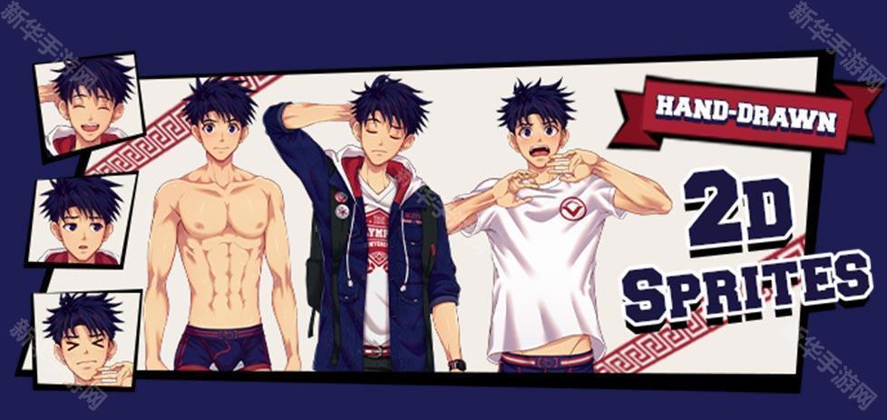 jockstudio2.0汉化版