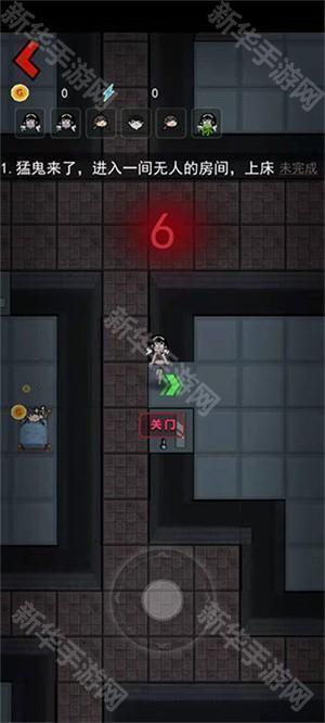 躺平发育游戏玩法截图1