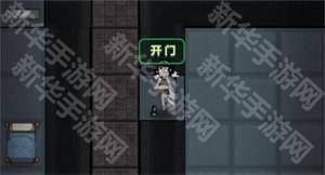 猛鬼宿舍通关攻略截图2