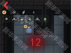 猛鬼宿舍通关攻略截图3