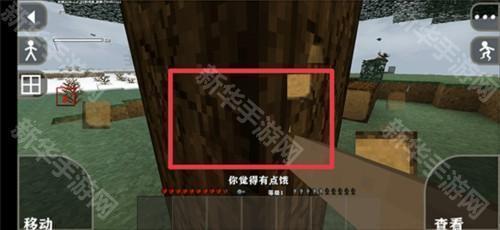 生存战争黑蝎枪械mod11