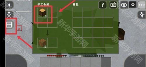 生存战争黑蝎枪械mod12