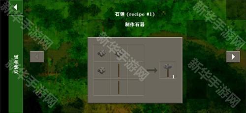 生存战争黑蝎枪械mod16