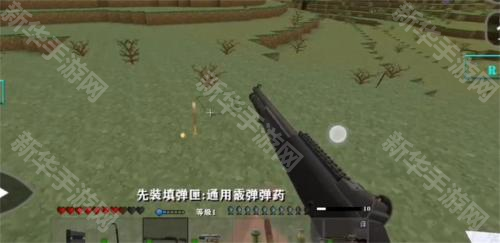 生存战争黑蝎枪械模组2.4版本