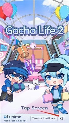 扭蛋人生2汉化版