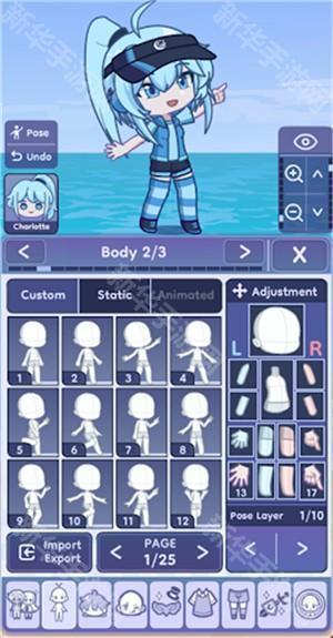 扭蛋人生2中文版