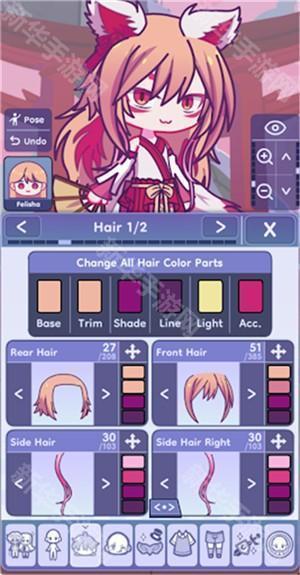 扭蛋人生2中文版