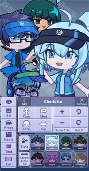 扭蛋人生2中文版