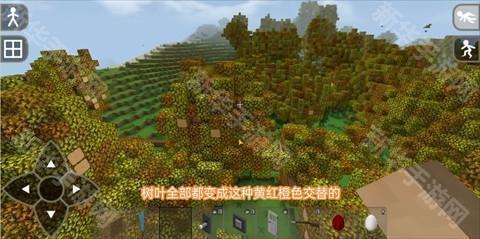 生存战争2.4中文汉化版