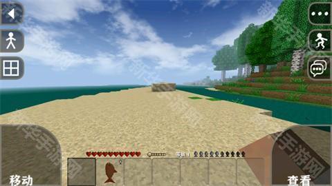 生存战争2.4中文汉化版