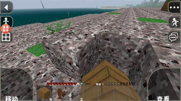 生存战争2.4插件版mod