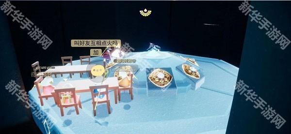 sky光遇北觅全物品解锁版