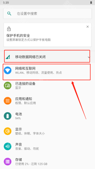 迷你世界仿0.1.0第三版