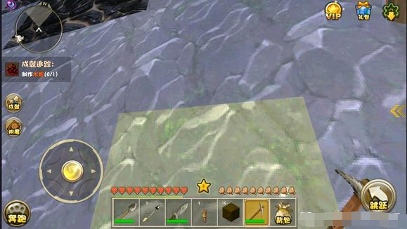 迷你世界仿0.1.0版截图5