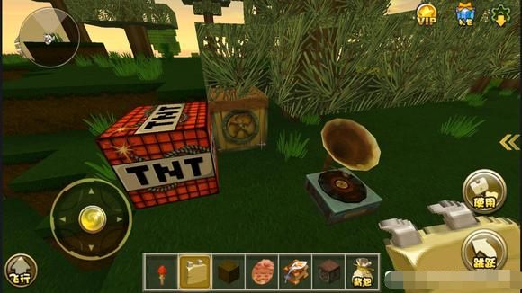 迷你世界仿0.1.0版截图4