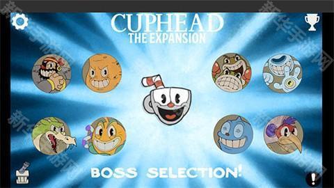 茶杯头远古版本手机版