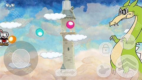 茶杯头远古版本手机版