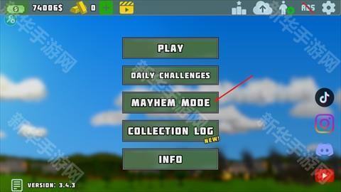 完全毁灭mod菜单