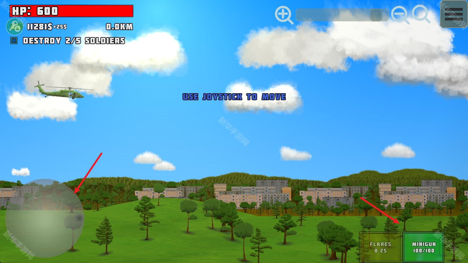 完全毁灭中文版