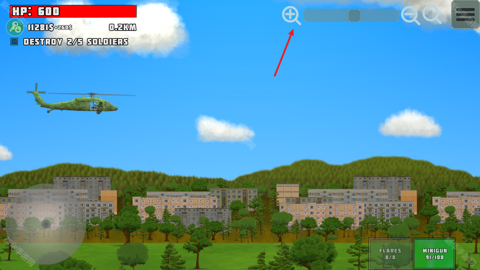 完全毁灭中文版