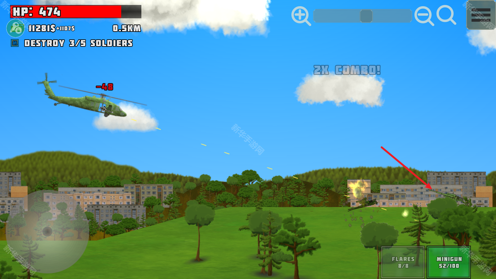 完全毁灭中文版