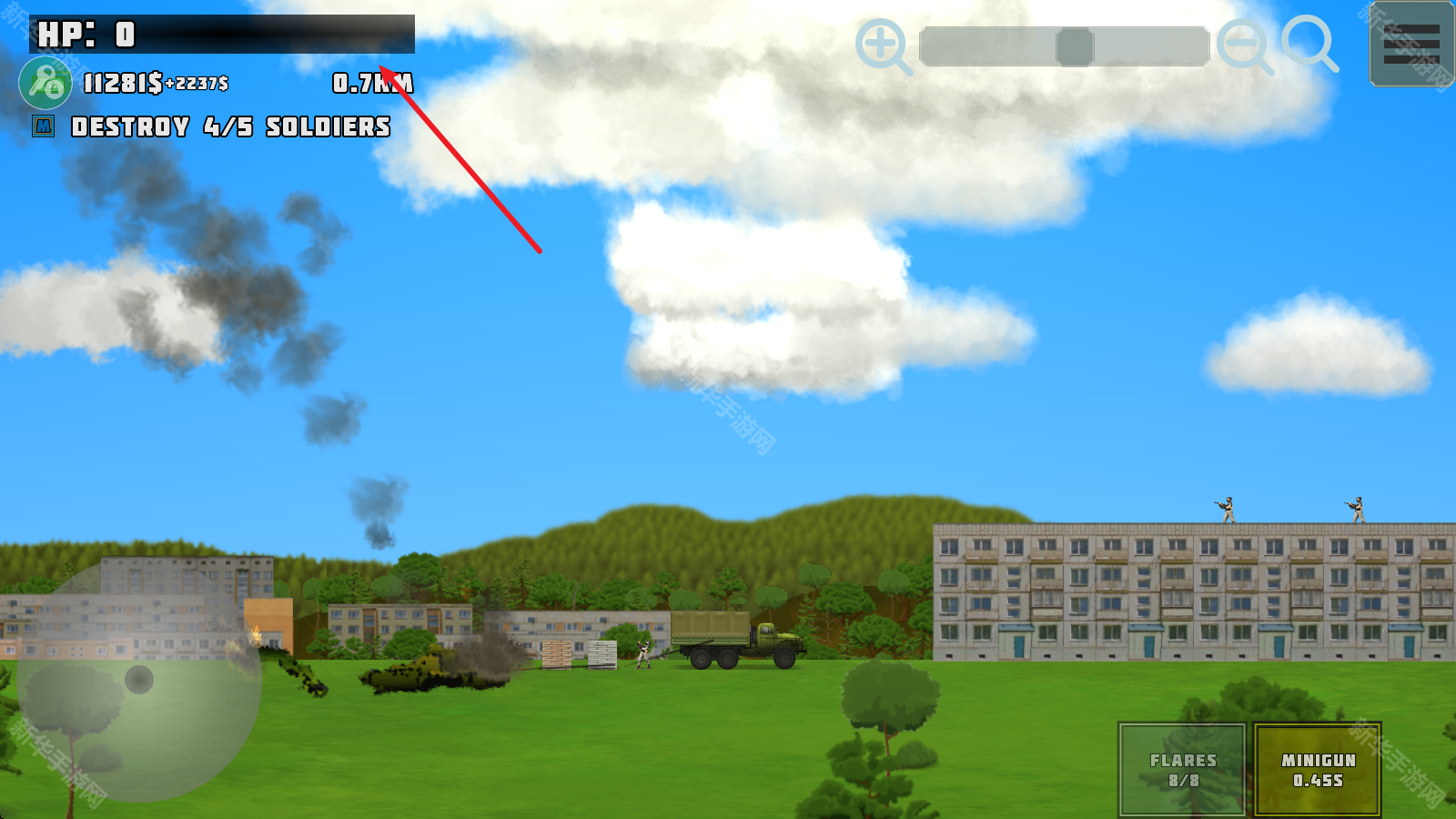 完全毁灭中文版