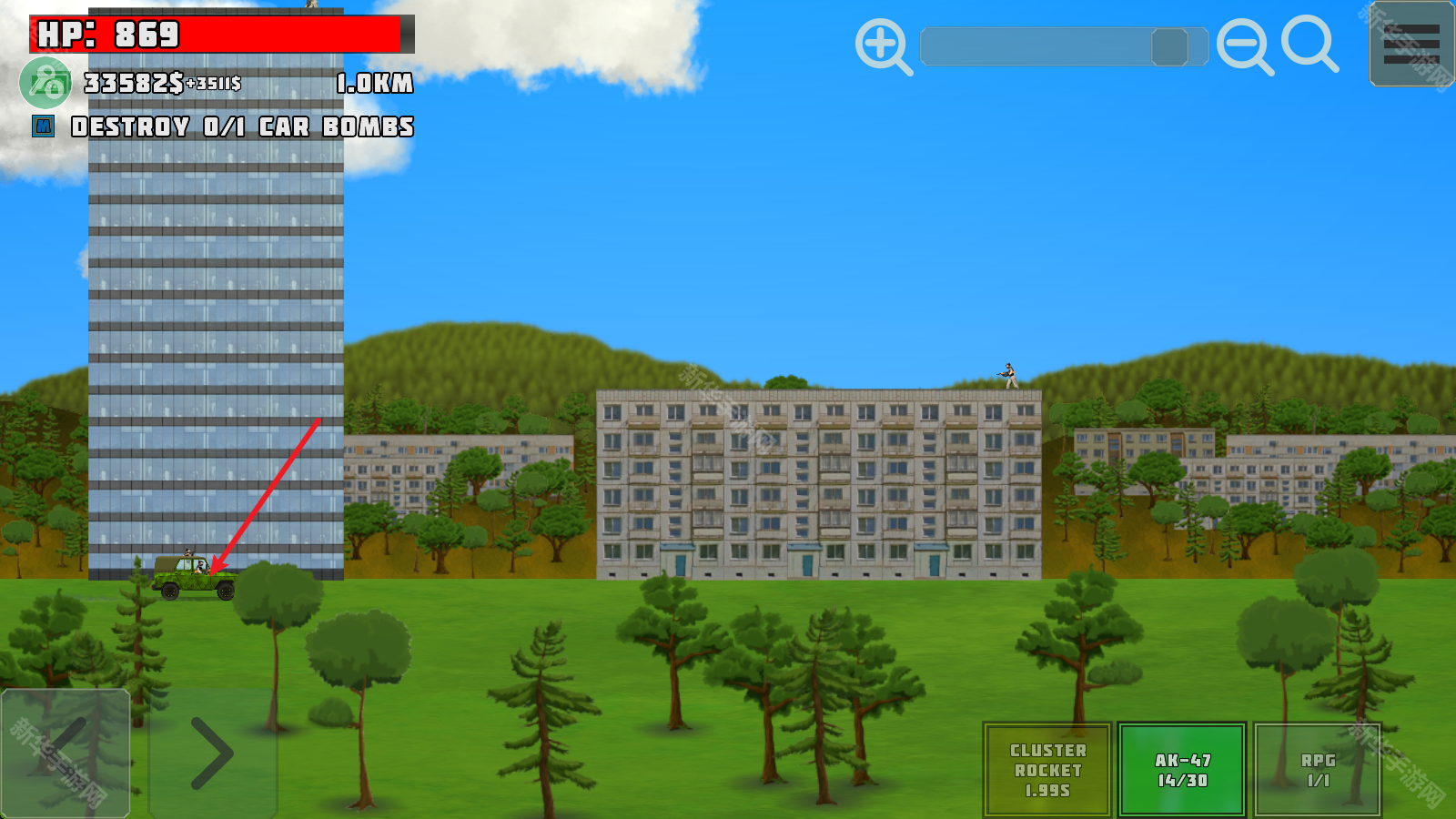 完全毁灭中文版