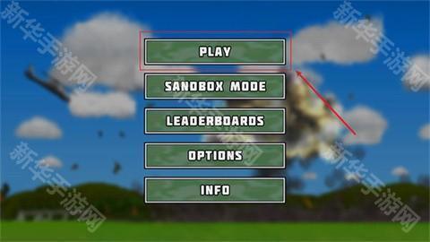 完全毁灭mod菜单