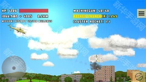 完全毁灭mod菜单