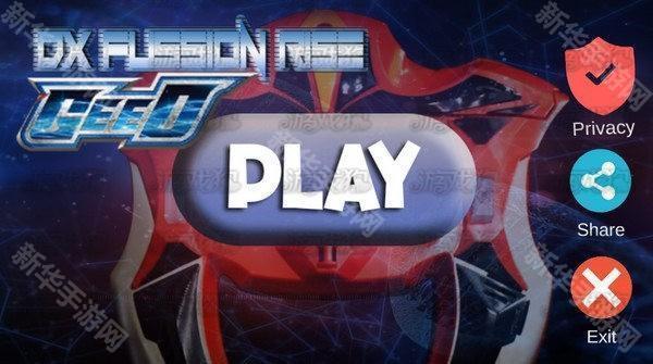 捷德升华器中文版