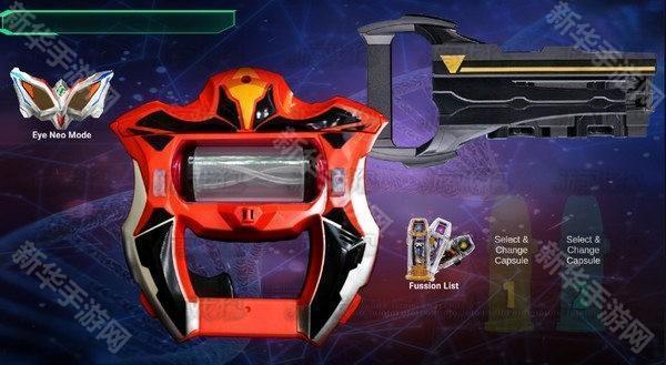 捷德升华器中文版