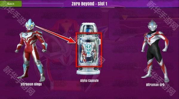 捷德升华器中文版