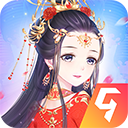 轻舞罗裳九游版