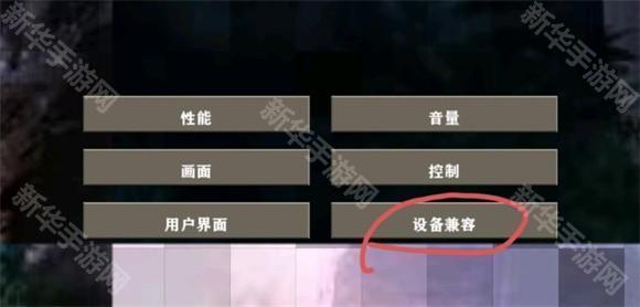 生存战争完美世界人界篇