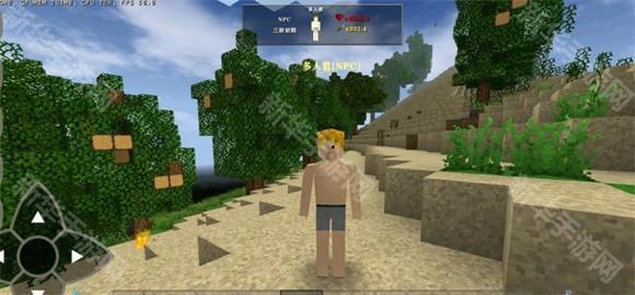 生存战争完美世界人界篇