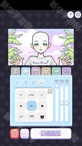 像素少女波卡PixelPoca 第3张图